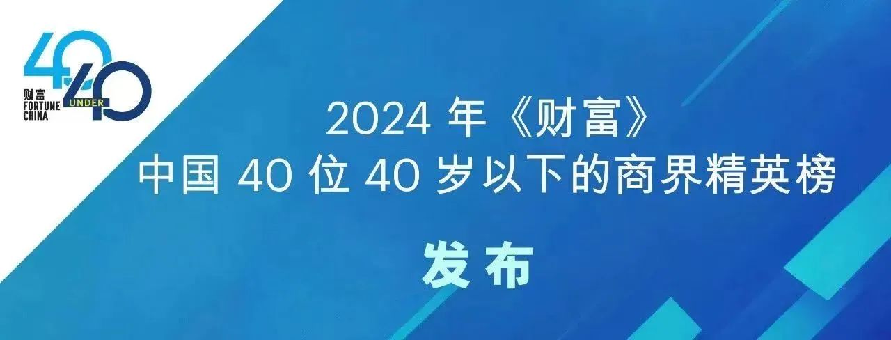 微信圖片_20240815090921.jpg